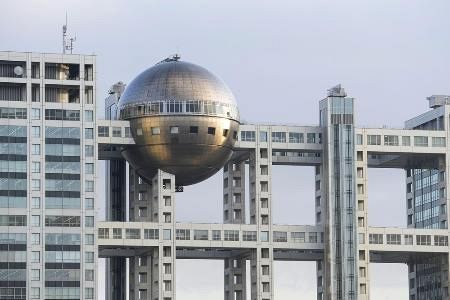 フジテレビ、お台場トリエンナーレ「準備困難」共催予定の東京都に　中居正広さんトラブル背景か